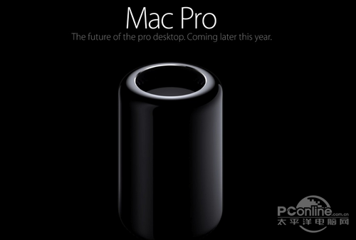 Mac Pro